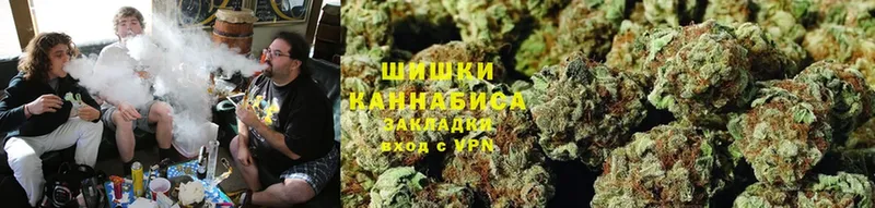 Каннабис OG Kush  hydra зеркало  Алапаевск 